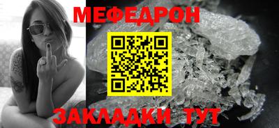 альфа пвп Пенза