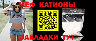 наркотики Первоуральск