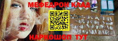 наркотики Первоуральск
