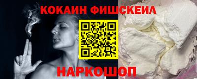 наркотики Первоуральск