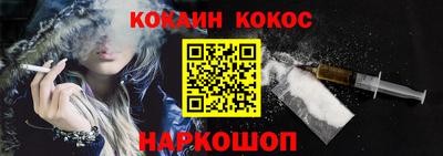 наркотики Первоуральск