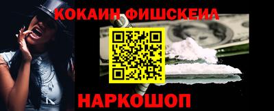наркотики Первоуральск