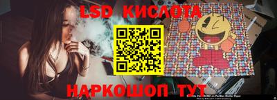 наркотики Первоуральск