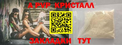наркотики Первоуральск