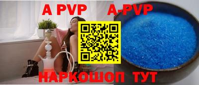 наркотики Первоуральск
