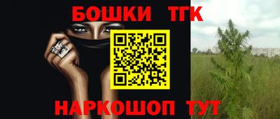 наркотики Первоуральск