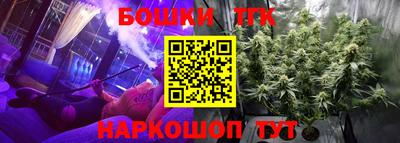 альфа пвп Пенза