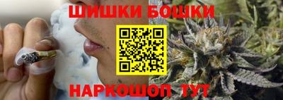 альфа пвп Пенза