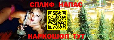 наркотики Первоуральск