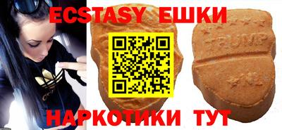 наркотики Первоуральск