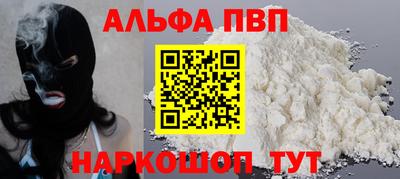 наркотики Первоуральск