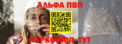 наркотики Первоуральск
