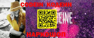 наркотики Первоуральск