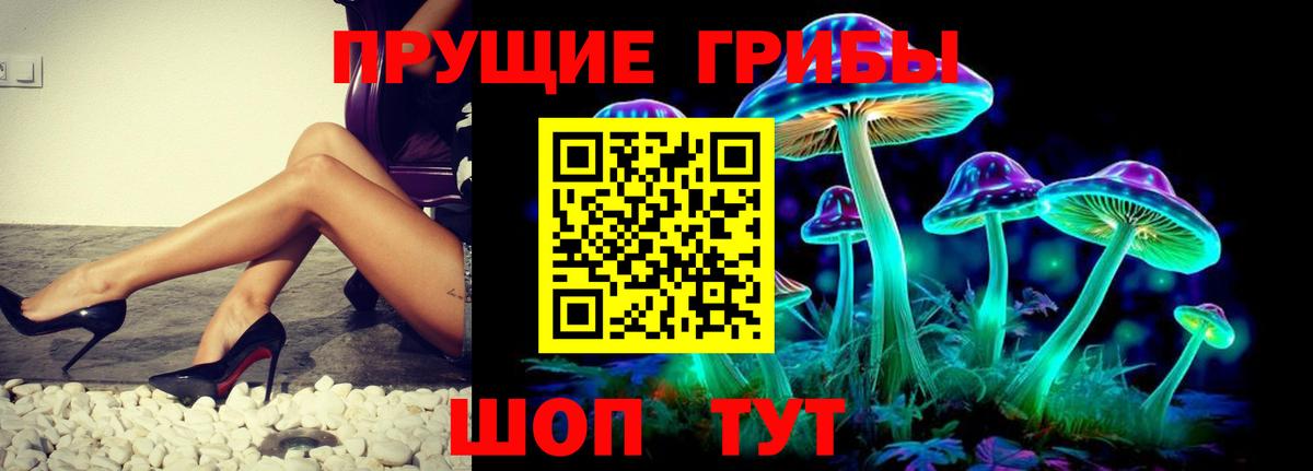 COCAIN Севастополь